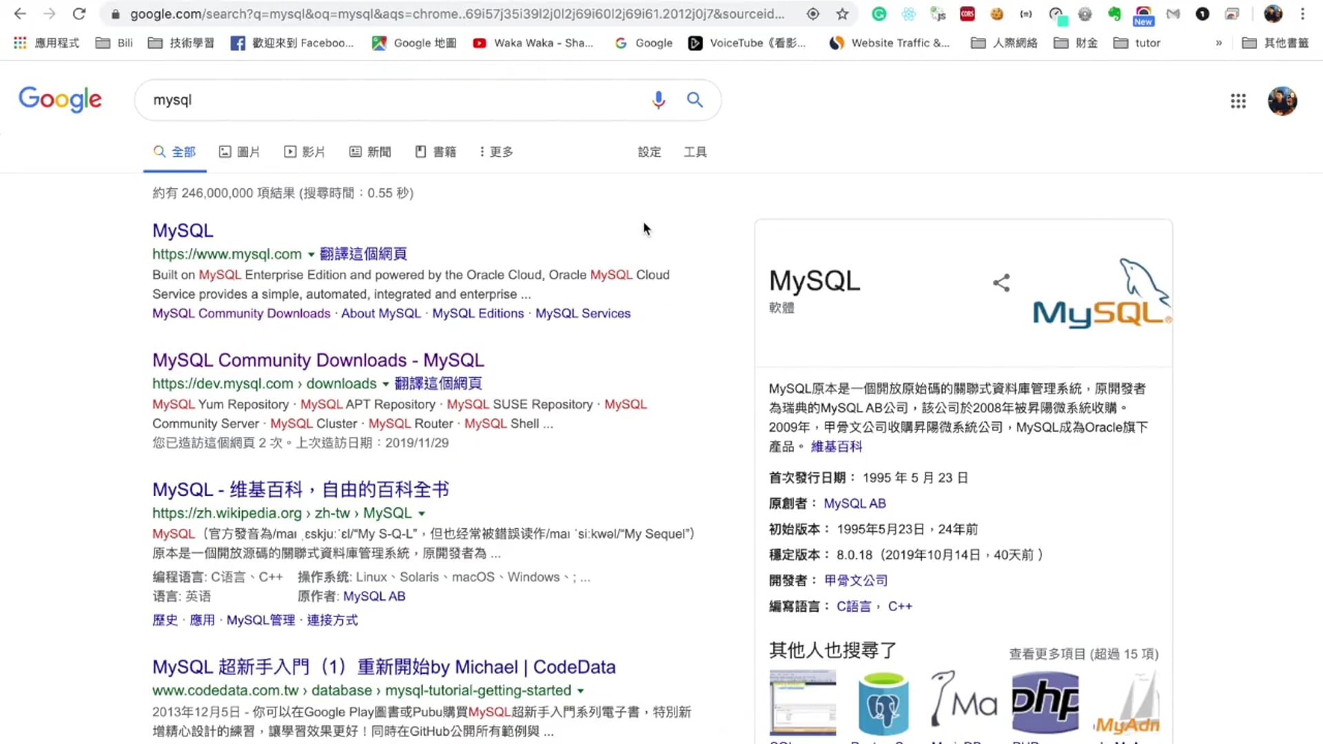 L4-2-imovie-mono.mp4