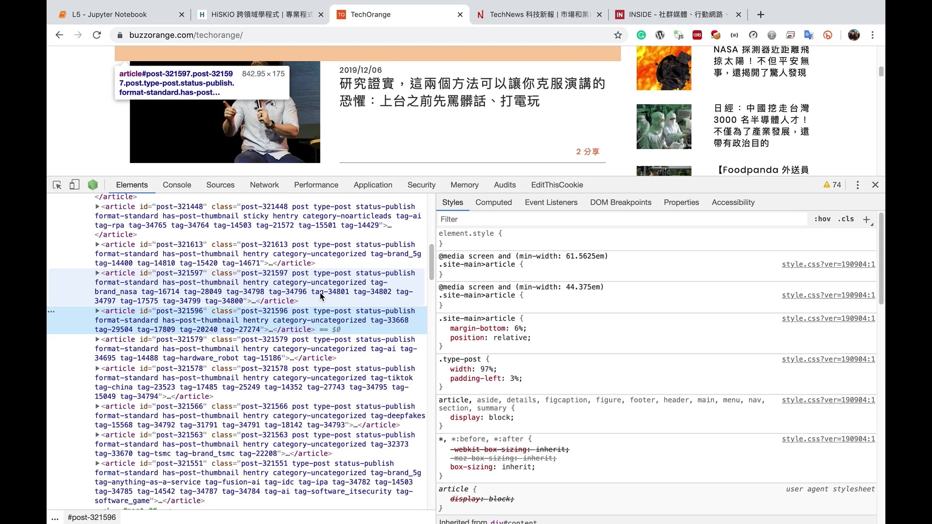 L5-1.mov-00.00.01.446-00.03.48.194.-mono.mov