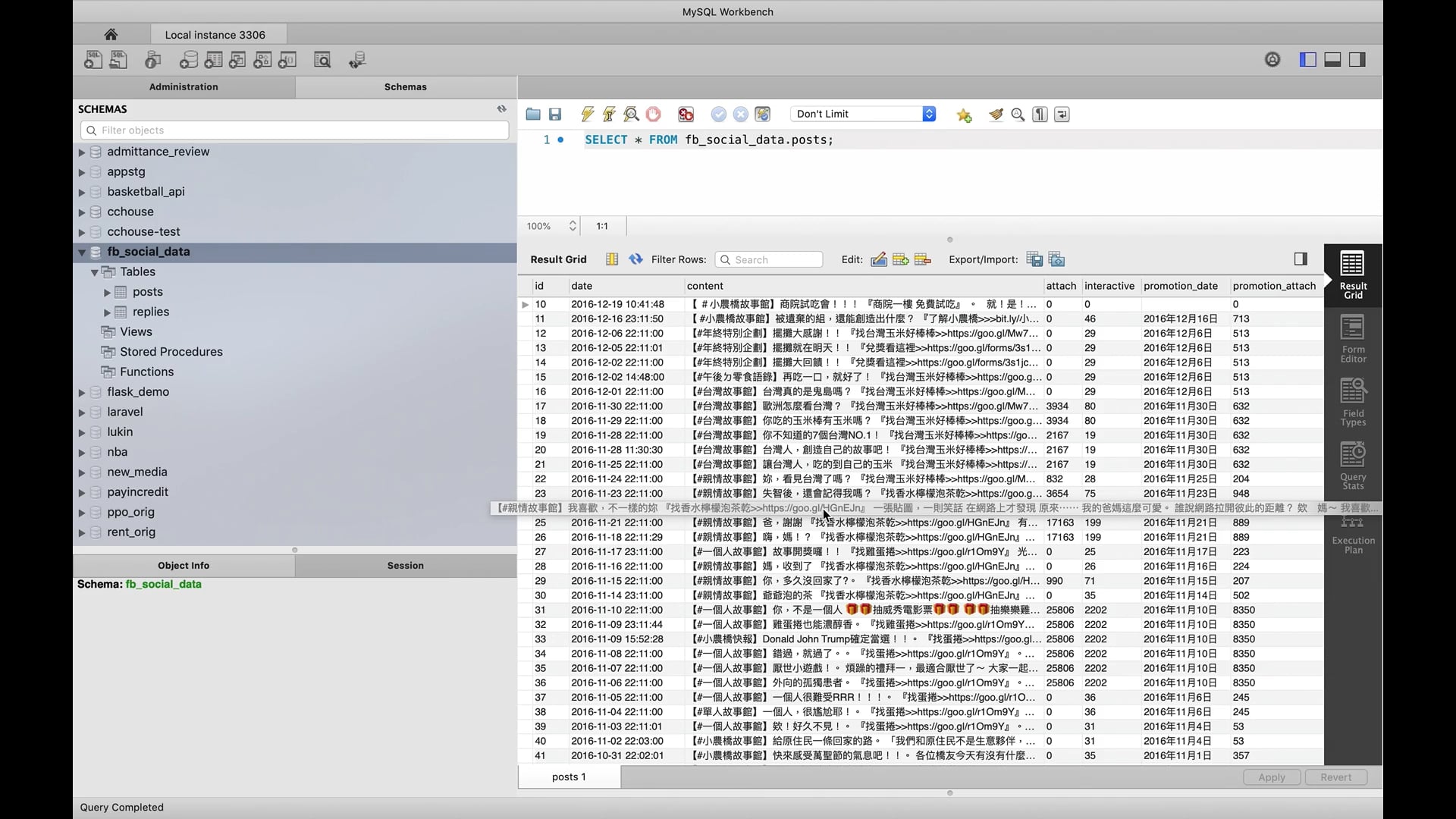 L6-1.mov-00.00.01.305-00.01.27.953.-mono.mov