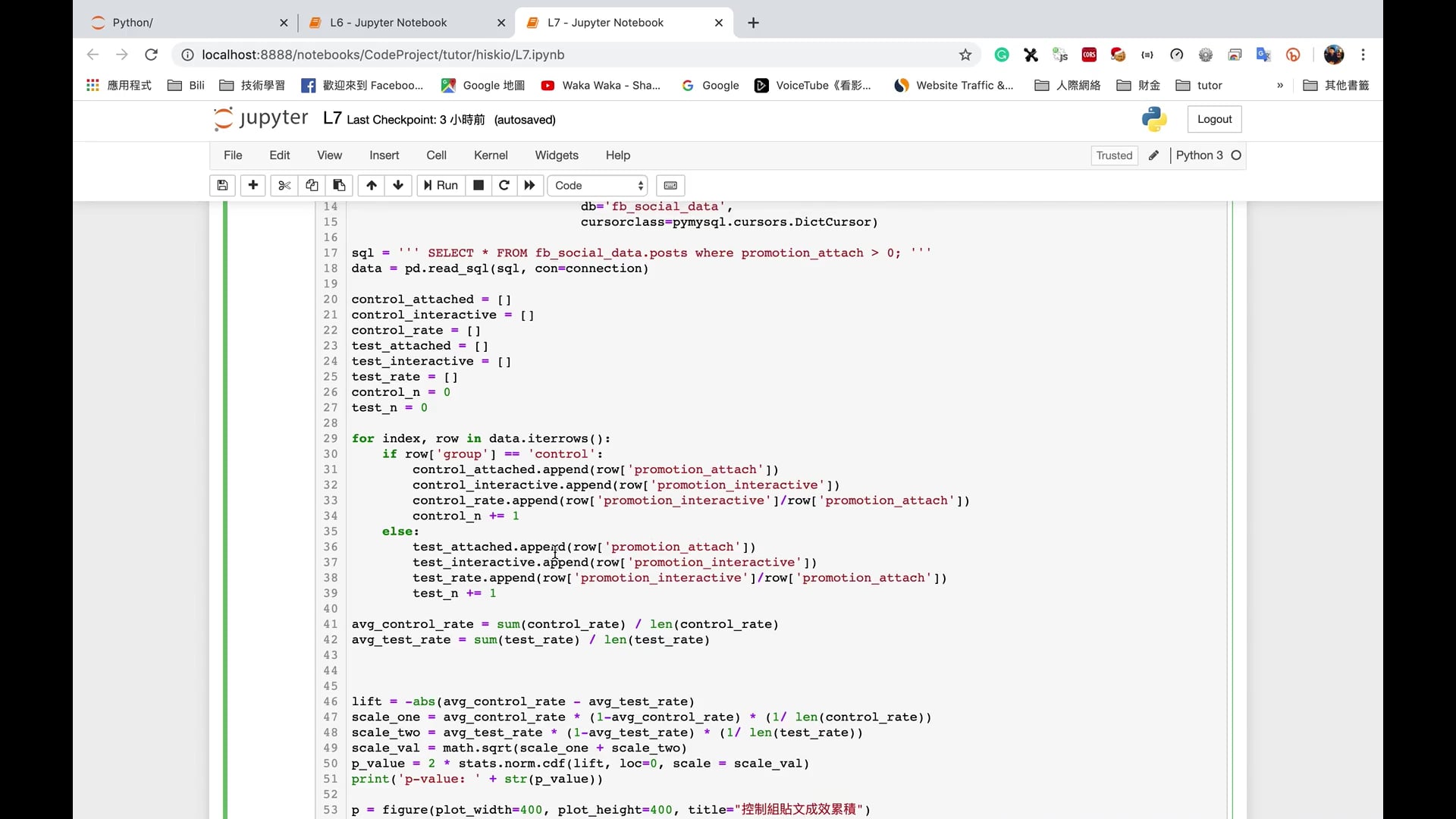 L7-1.mov-00.00.01.120-00.01.16.674.-mono.mov