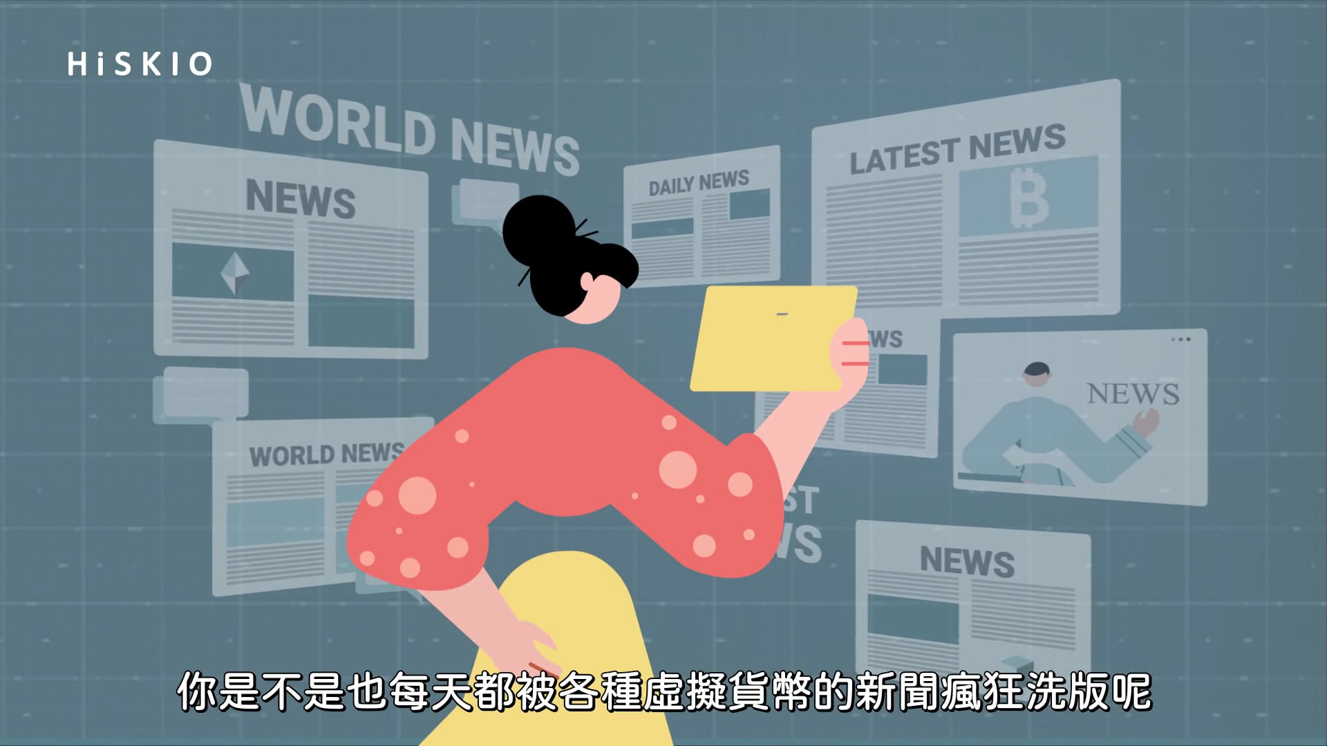 虛擬 貨幣 漲 跌 原理 (99) 사진