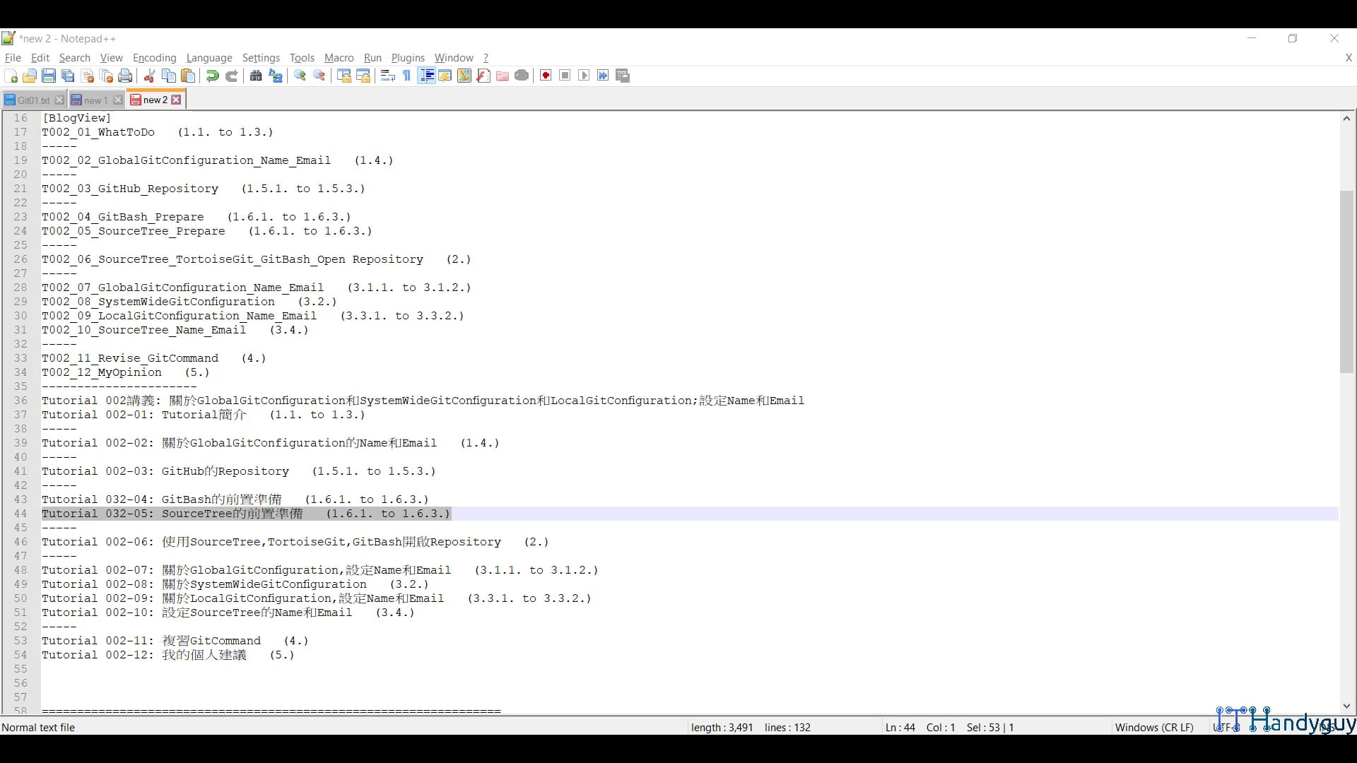 T002_05_SourceTree_Prepare.mp4