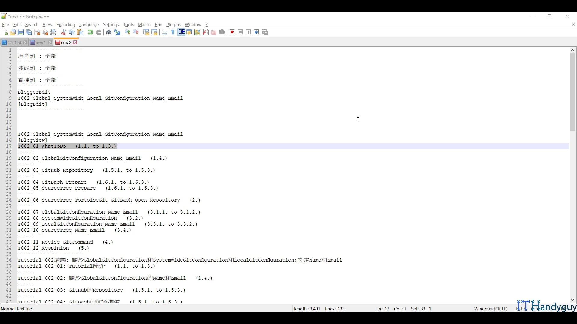 T002_01_WhatToDo.mp4