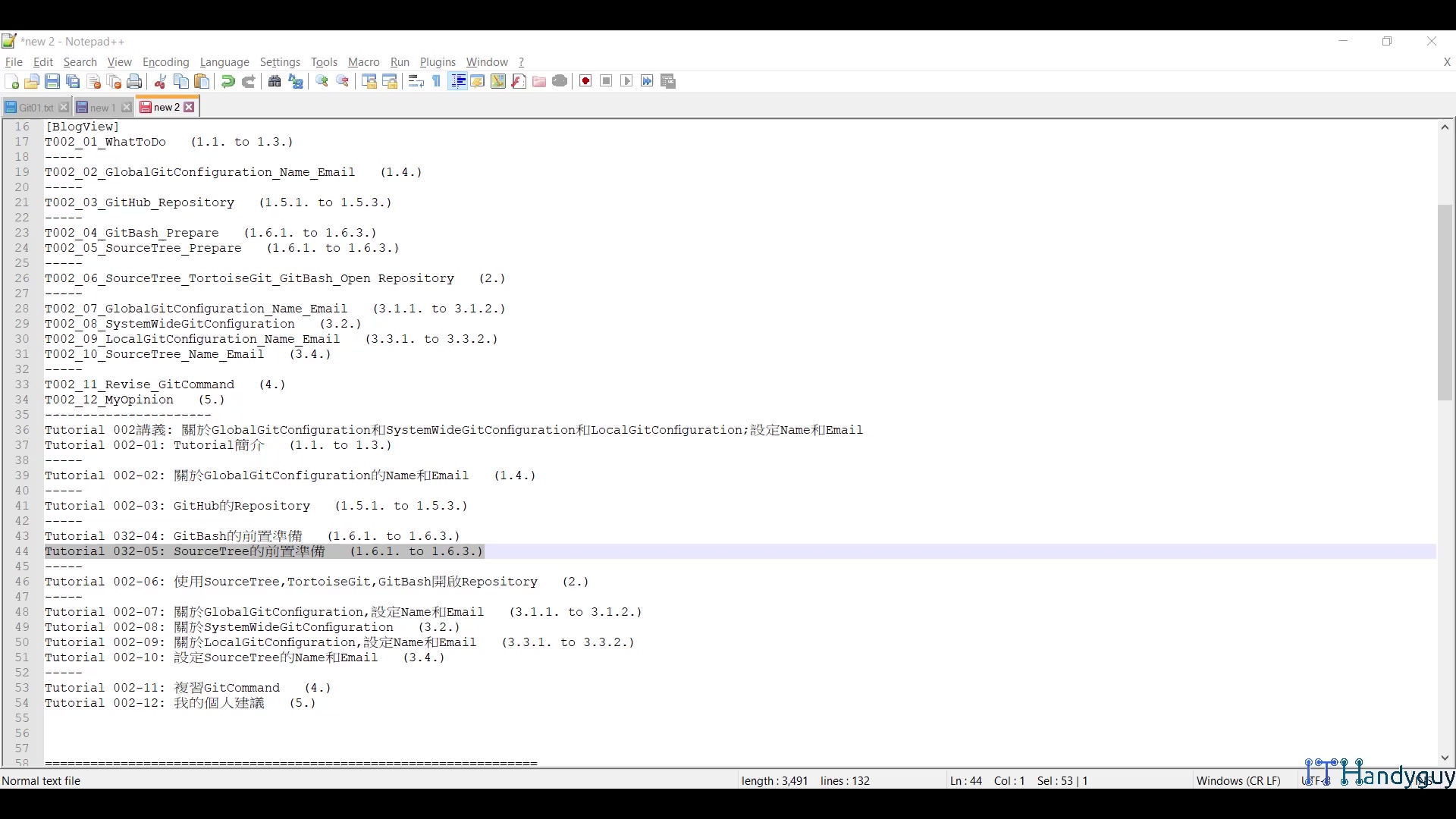 T002_05_SourceTree_Prepare.mp4