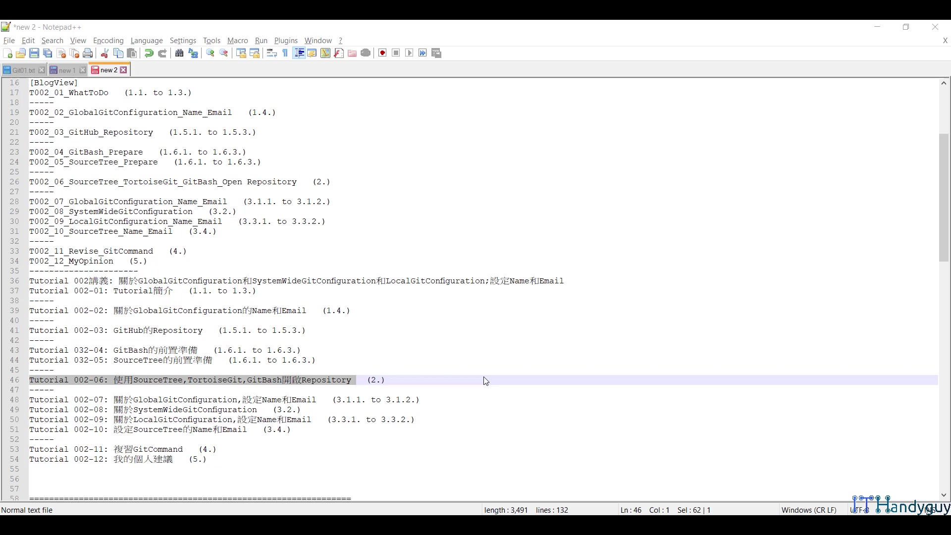 T002_06_SourceTree_TortoiseGit_GitBash_Open Repository.mp4