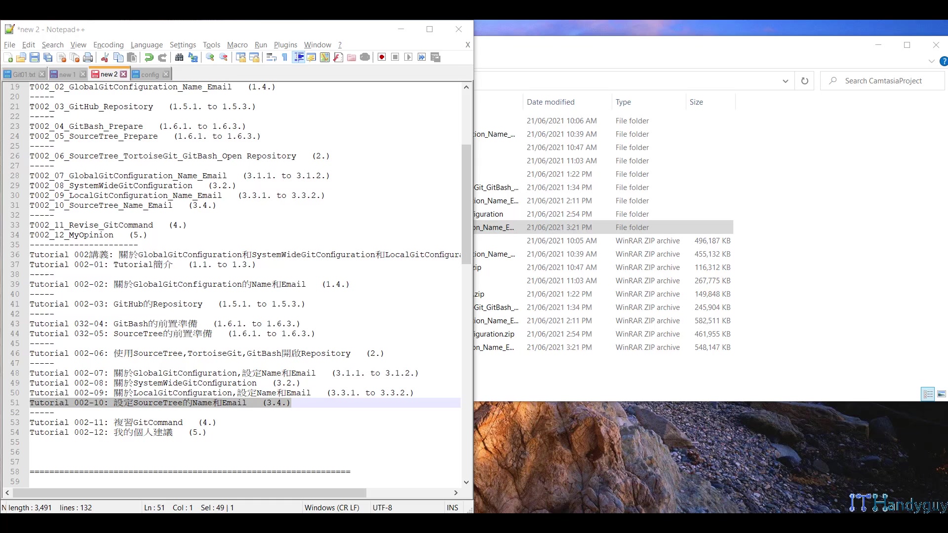 T002_10_SourceTree_Name_Email.mp4
