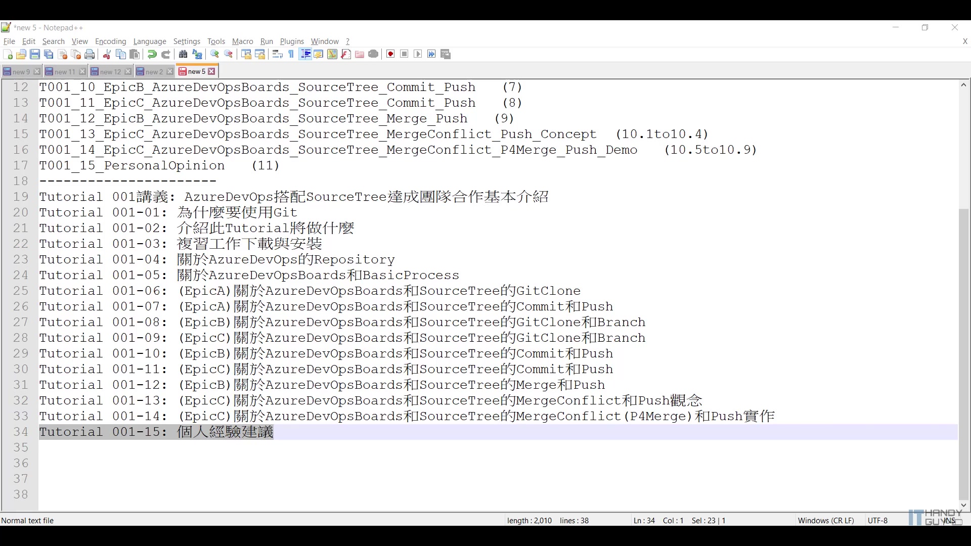 T001_15_PersonalOpinion.mp4