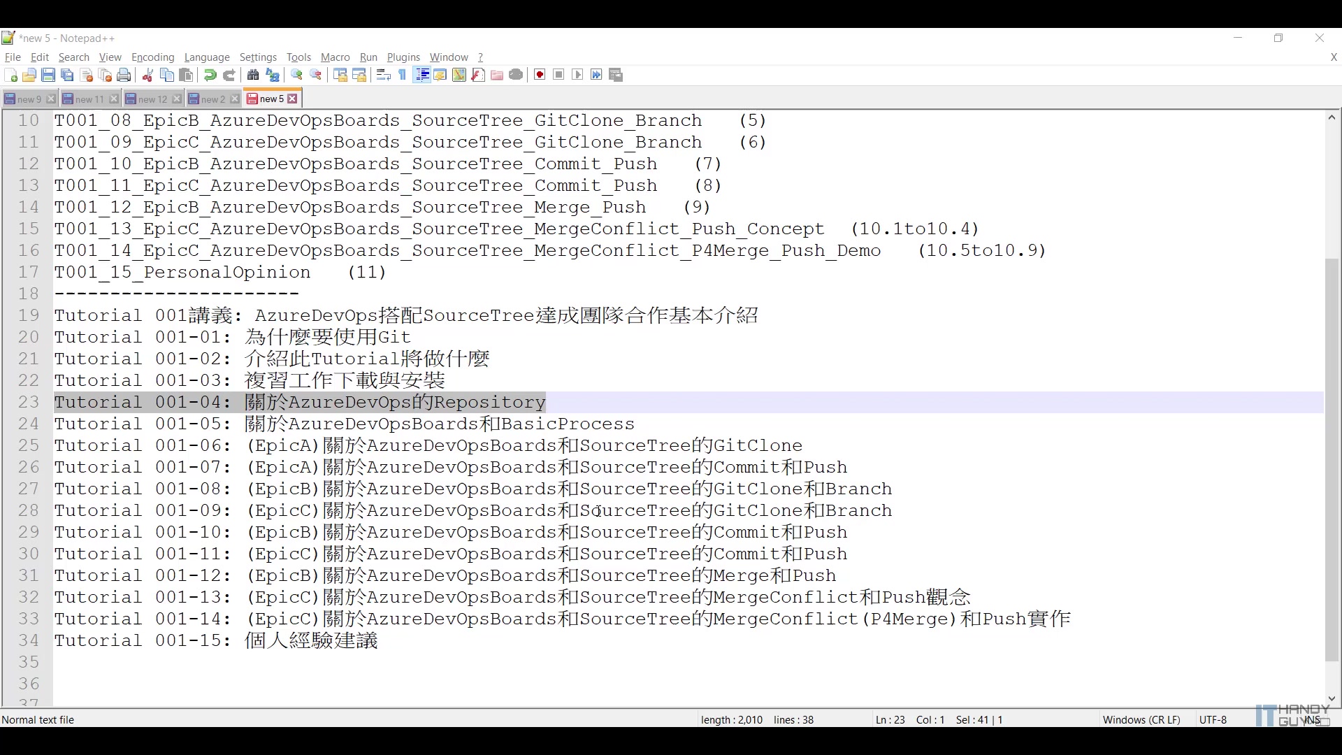 T001_04_AzureDevOpsRepository.mp4