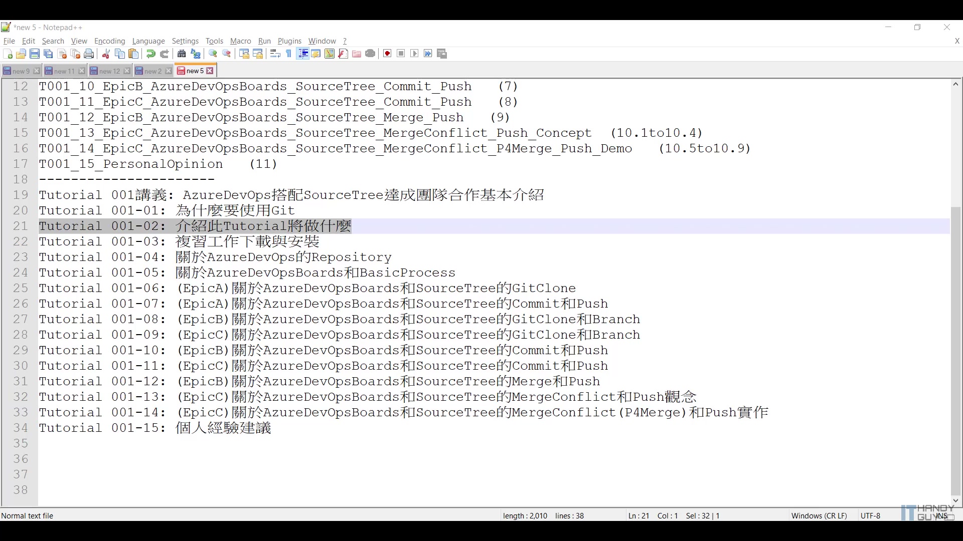 T001_02_WhatToDo.mp4