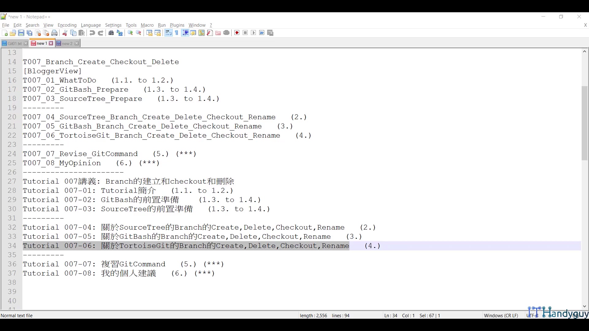 T007_06_TortoiseGit_Branch_Create_Delete_Checkout_Rename.mp4