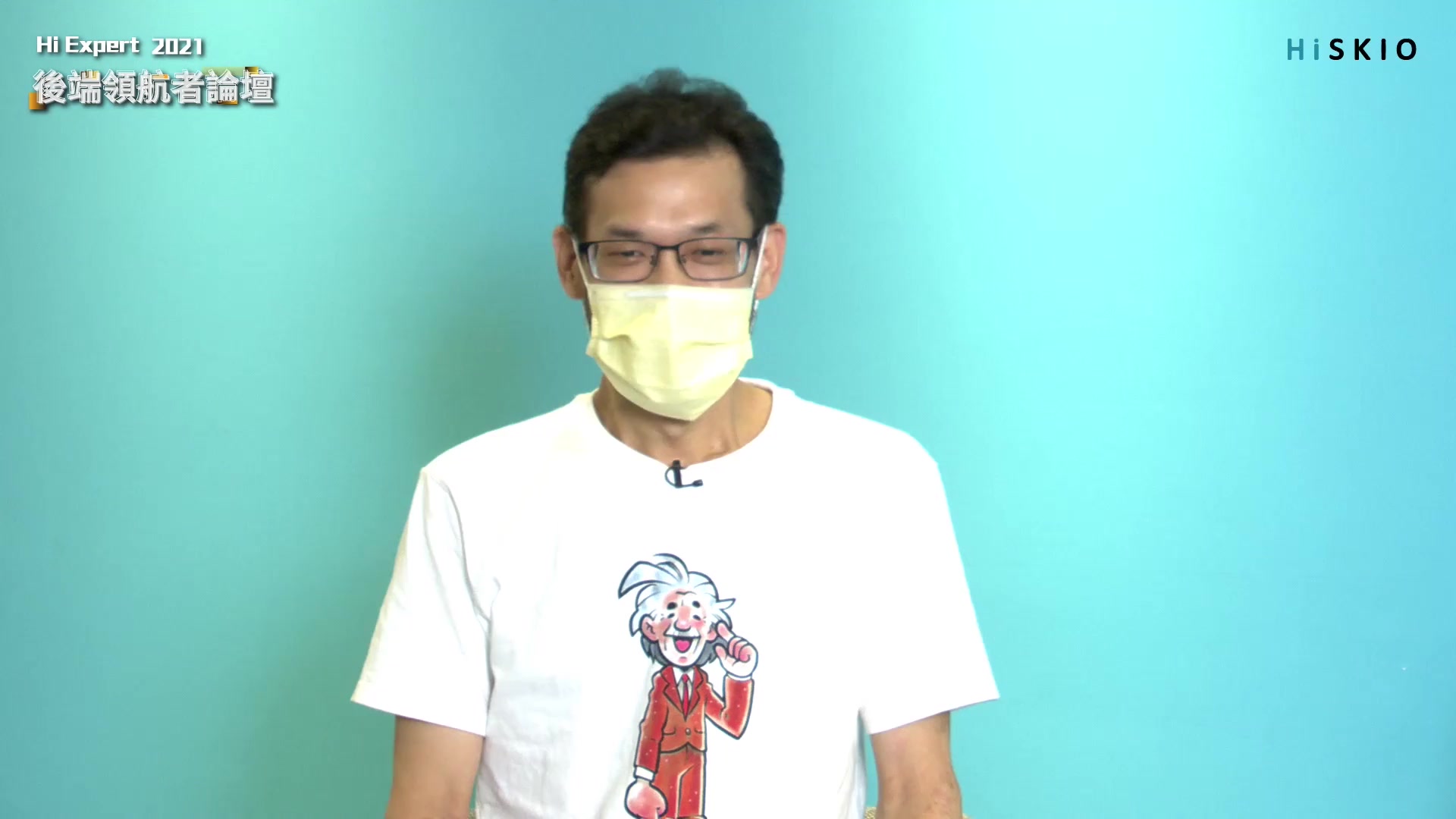 後端_議題一.mp4