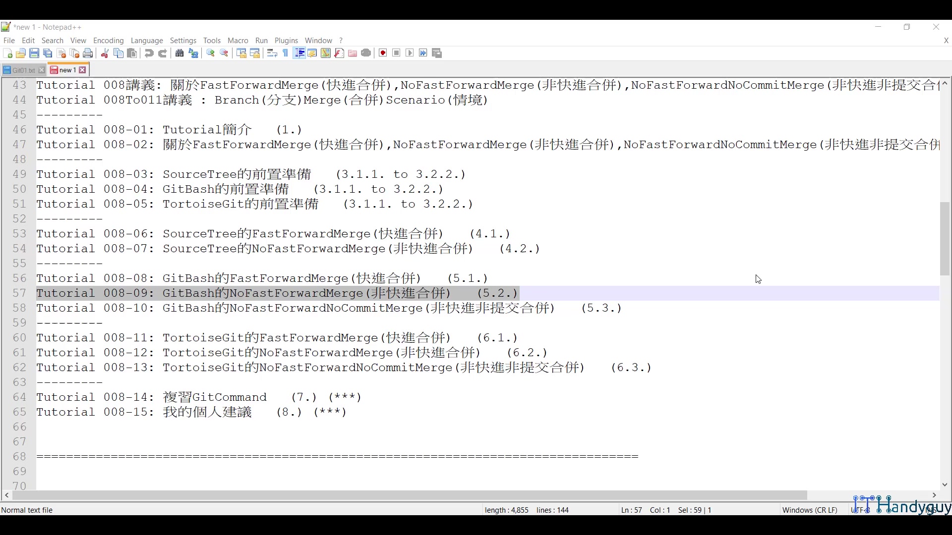 T008_09_GitBash_NoFastForwardMerge.mp4