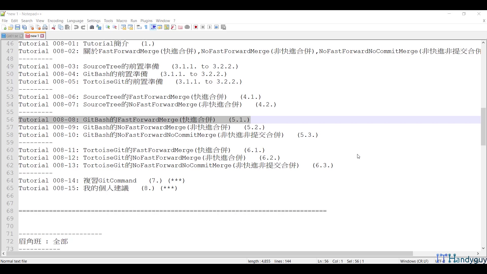 T008_08_GitBash_FastForwardMerge.mp4