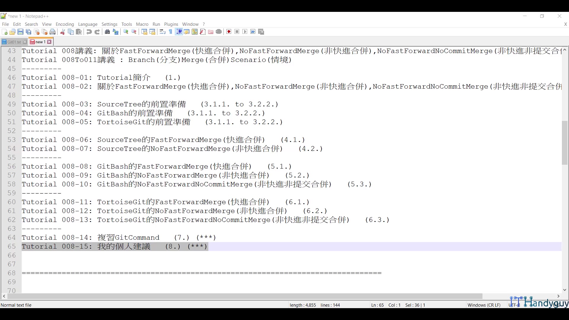 T008_15_MyOpinion.mp4