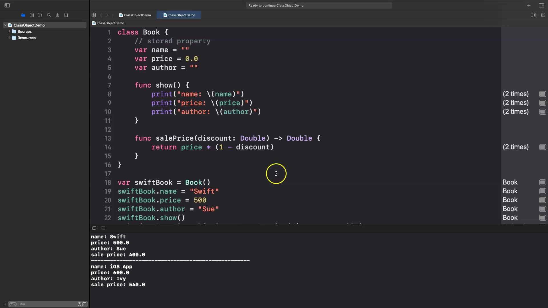 7-2 善用方法達到重複利用.mp4