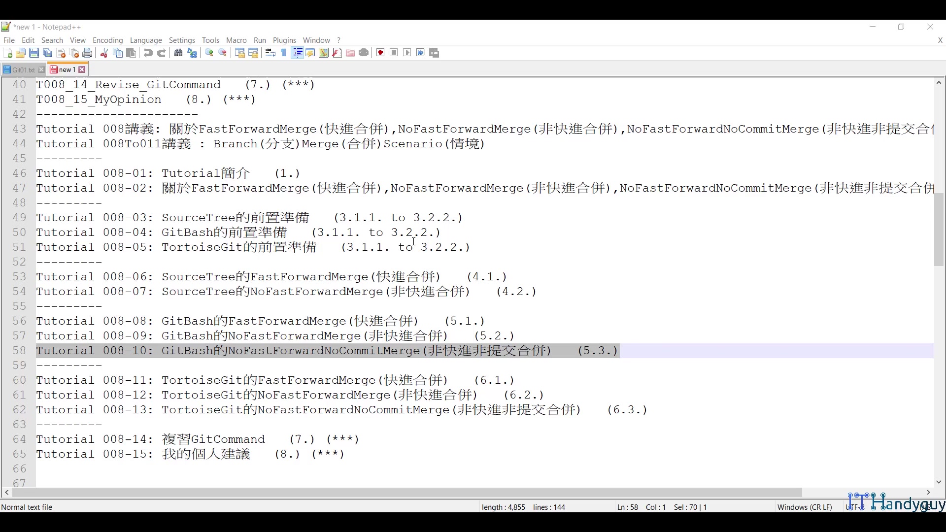 T008_10_GitBash_NoFastForwardNoCommitMerge.mp4