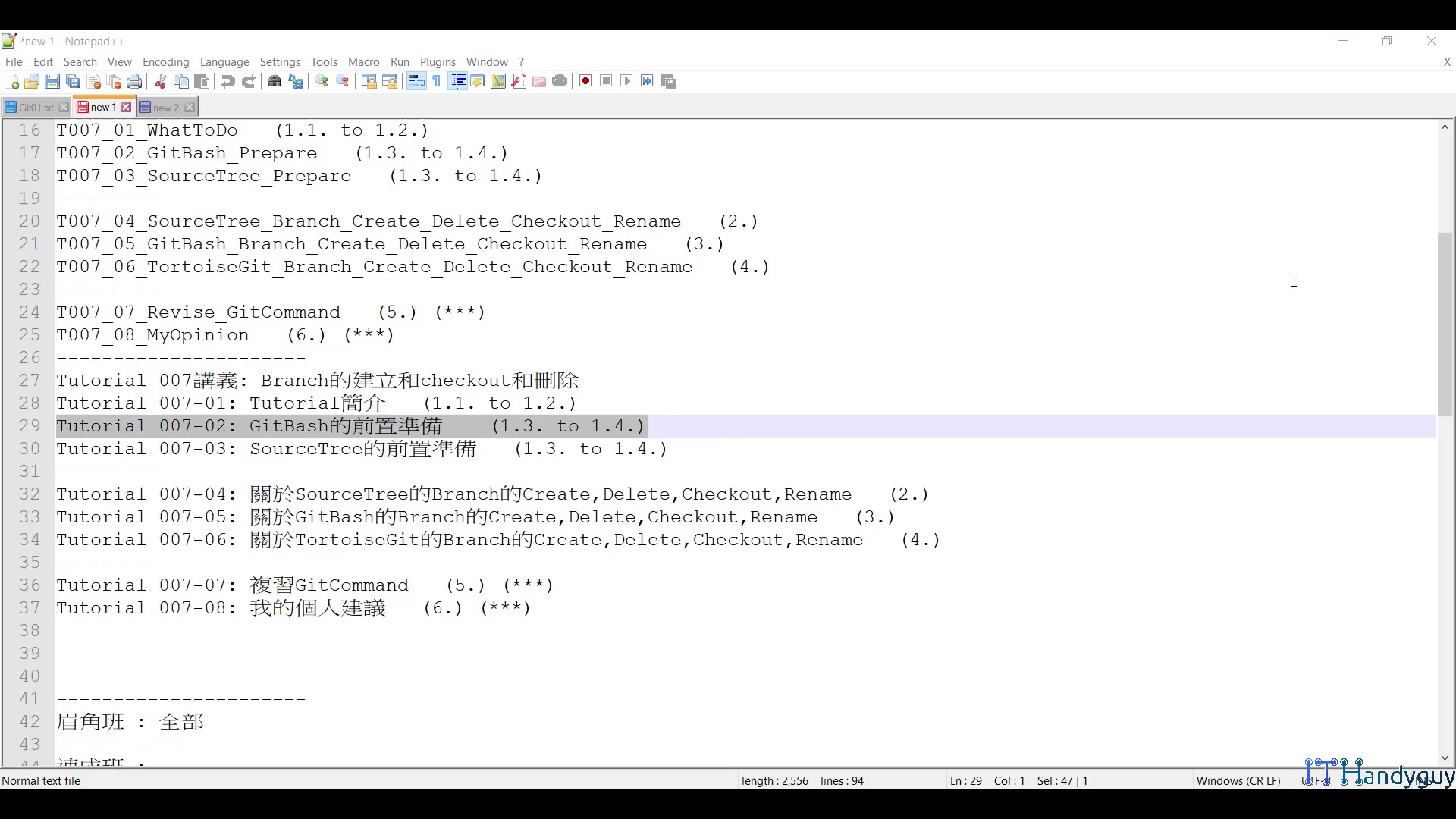T007_02_GitBash_Prepare.mp4