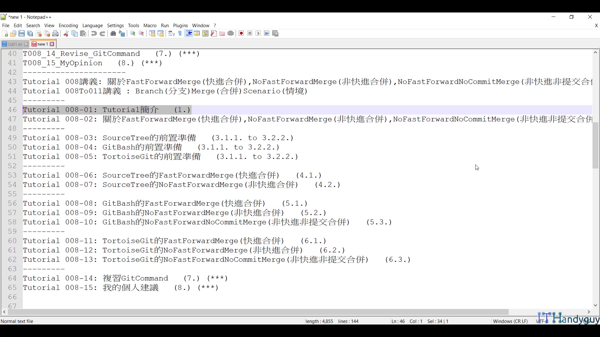 T008_01_WhatToDo.mp4