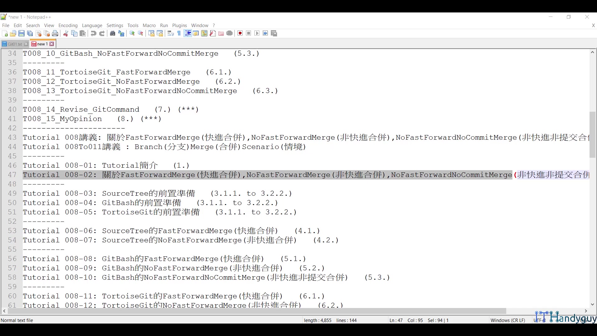 T008_02_FastForwardMerge_NoFastForwardMerge_NoFastForwardNoCommitMerge.mp4