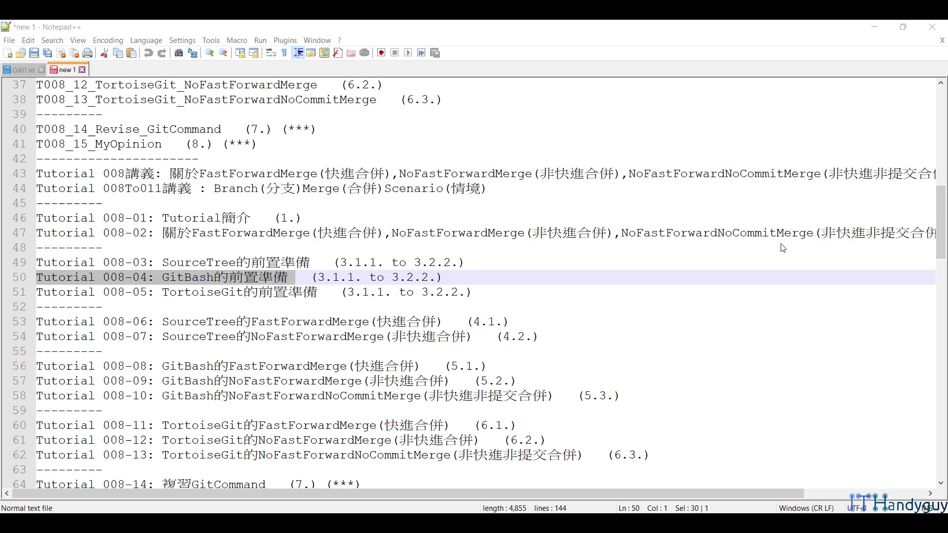 T008_04_GitBash_Prepare.mp4