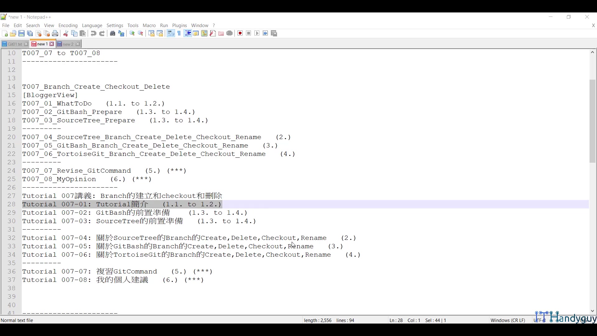 T007_01_WhatToDo.mp4