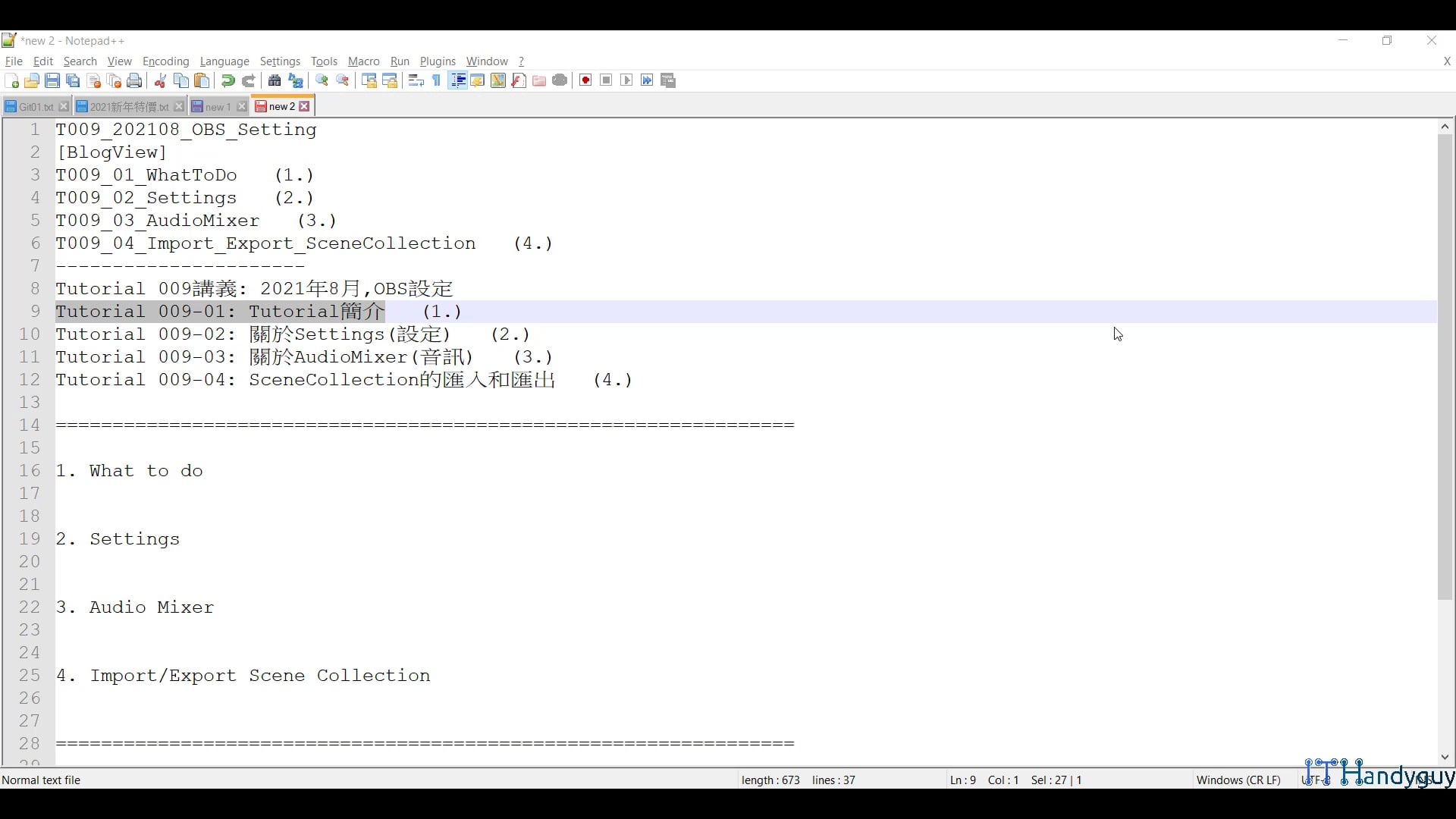 T009_01_WhatToDo.mp4
