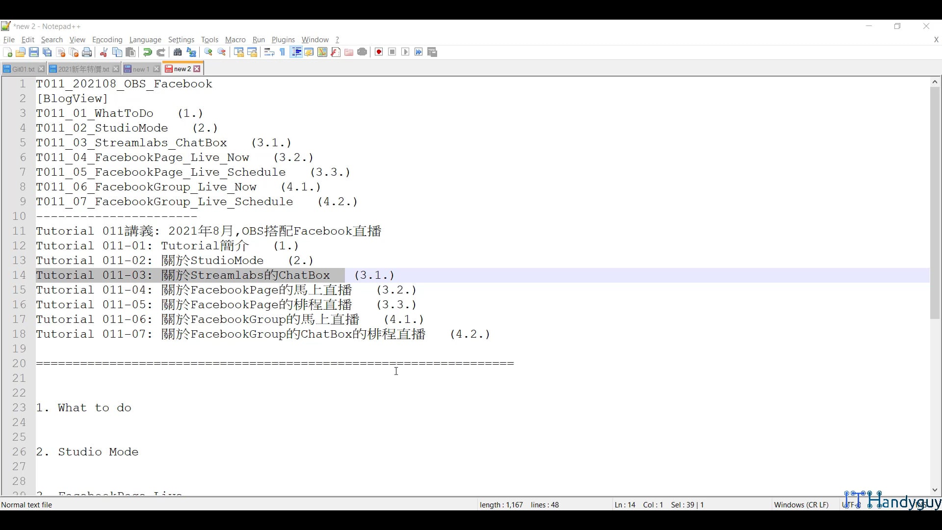 T011_03_Streamlabs_ChatBox.mp4