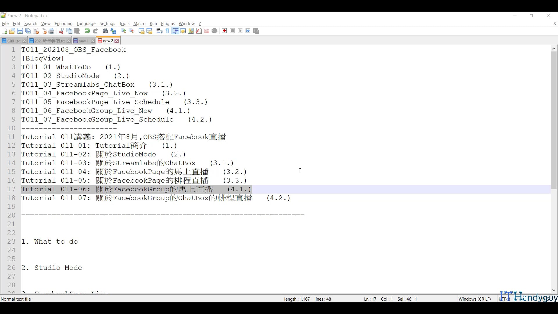T011_06_FacebookGroup_Live_Now.mp4