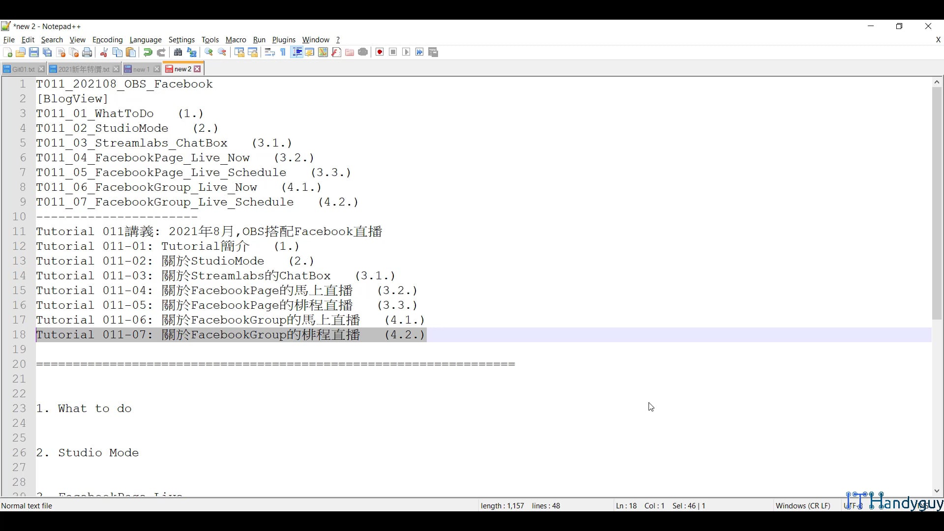 T011_07_FacebookGroup_Live_Schedule.mp4