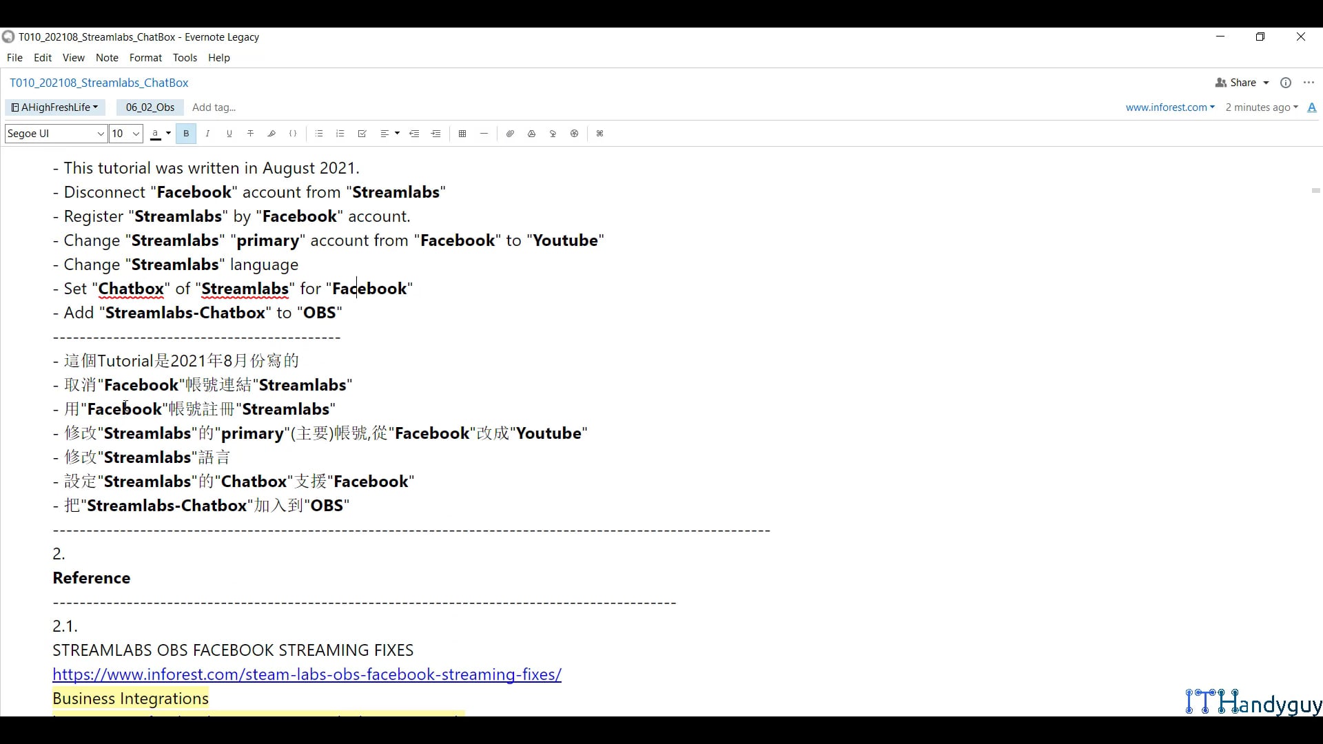 T010_01_WhatToDo.mp4