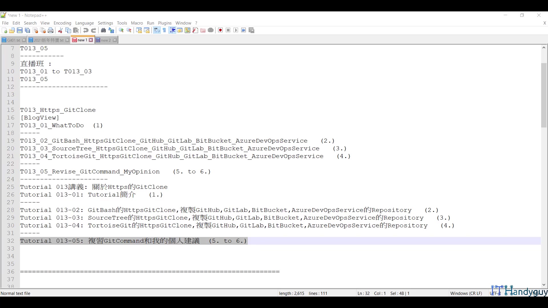 T013_05_Revise_GitCommand_MyOpinion.mp4