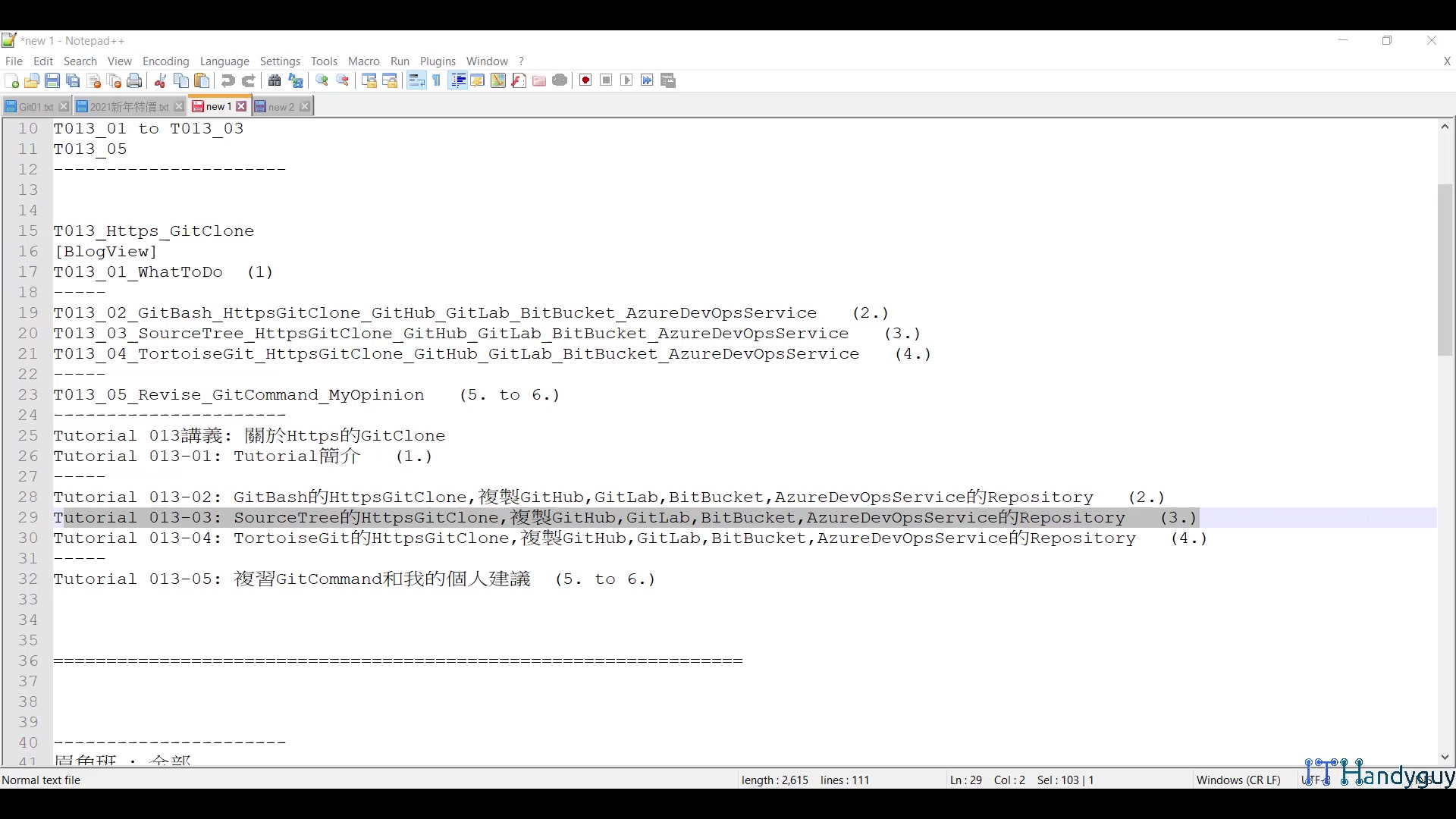 T013_03_SourceTree_HttpsGitClone_GitHub_GitLab_BitBucket_AzureDevOpsService.mp4