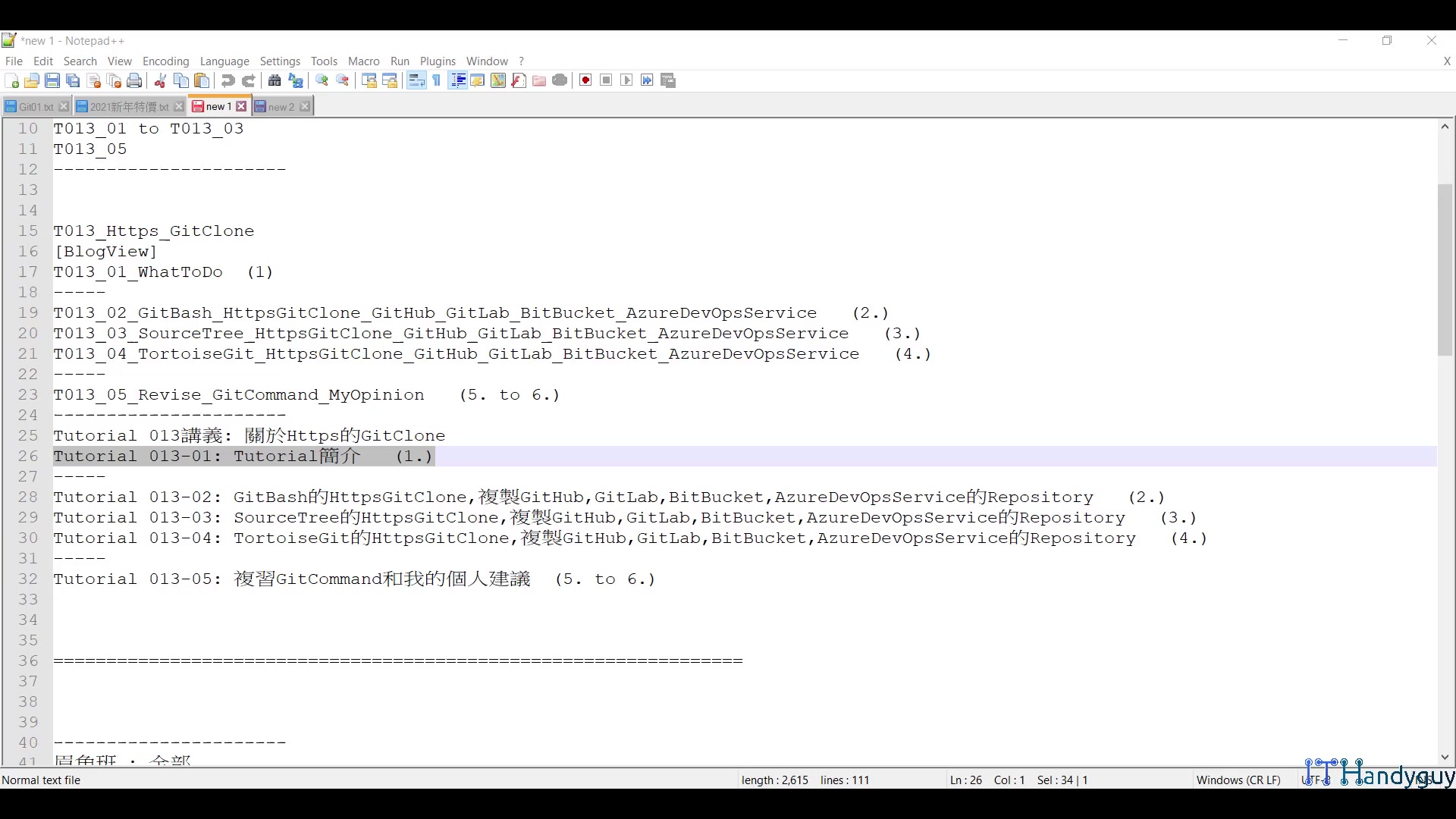 T013_01_WhatToDo.mp4