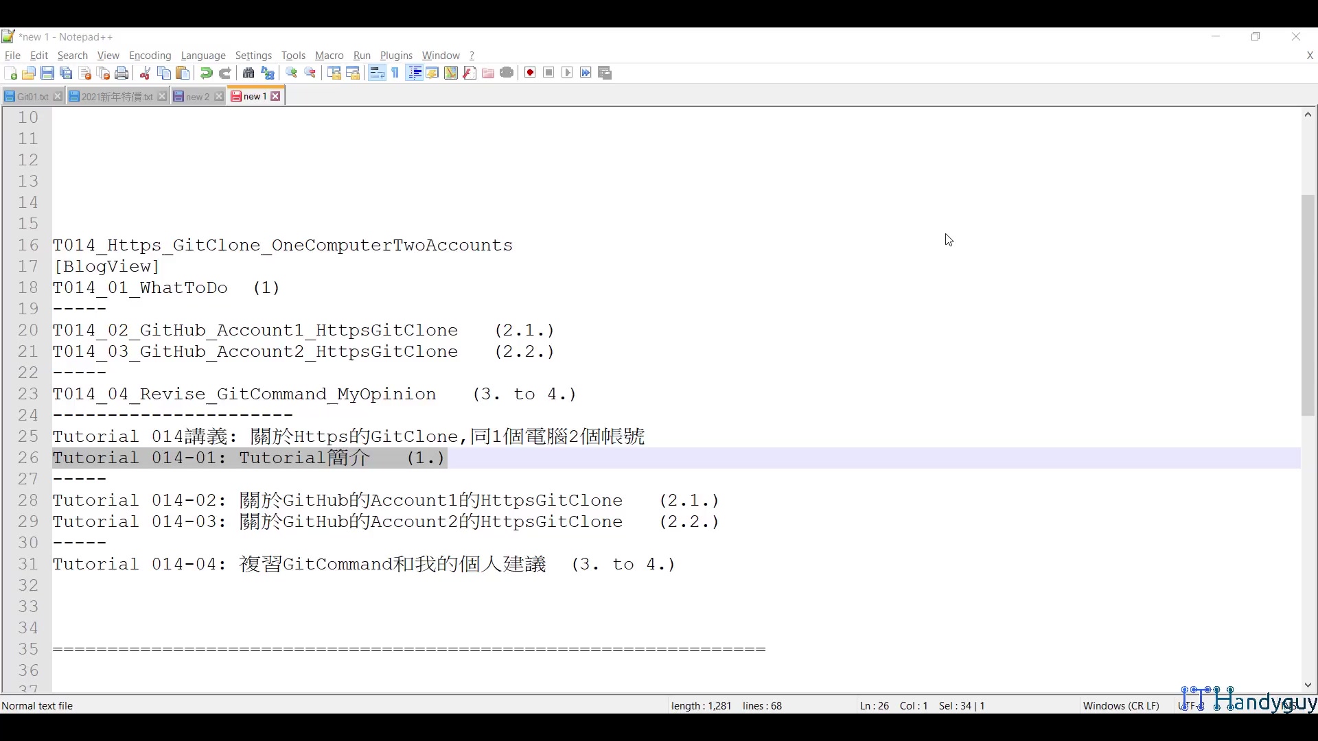 T014_01_WhatToDo.mp4