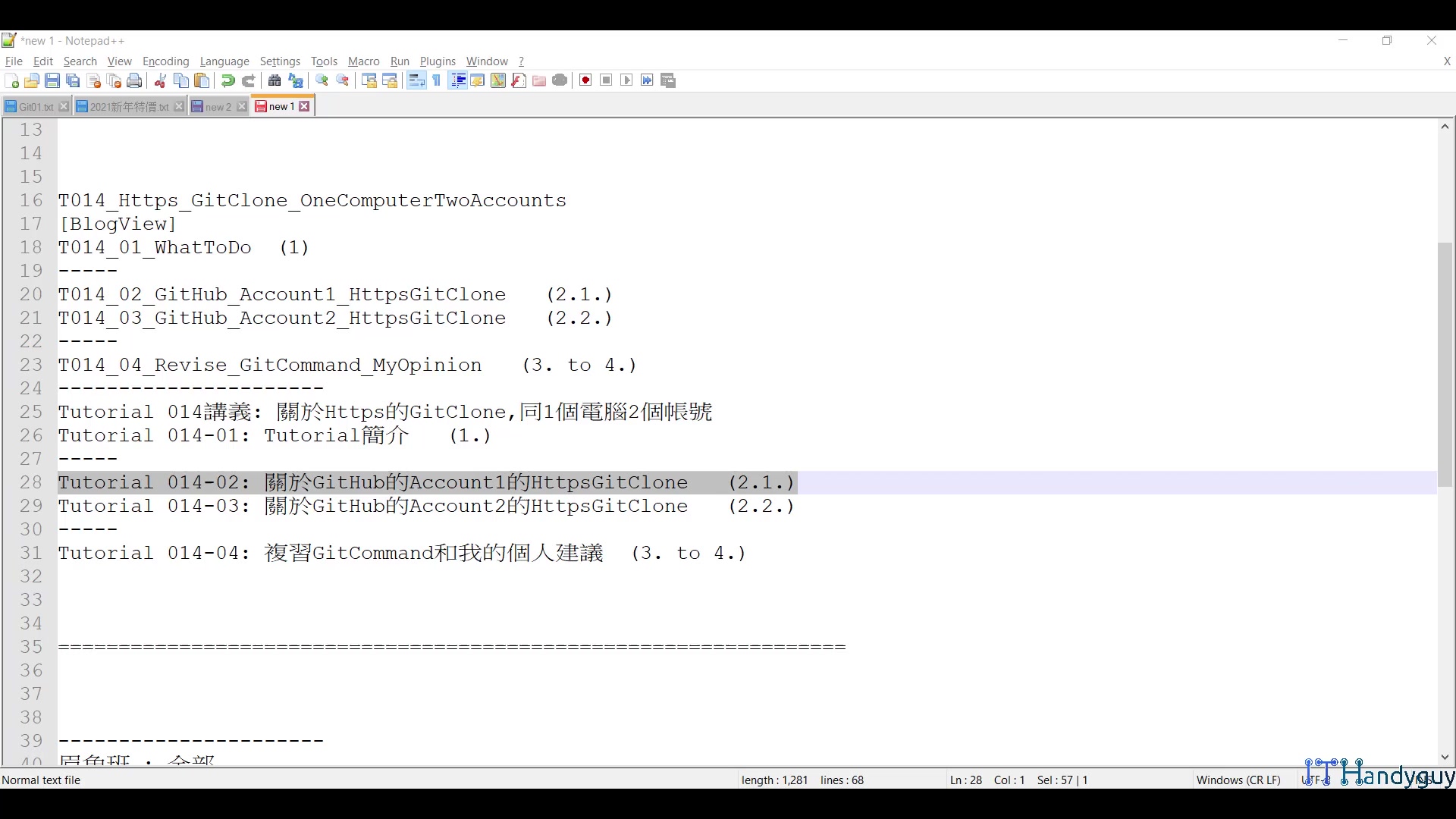 T014_02_GitHub_Account1_HttpsGitClone.mp4