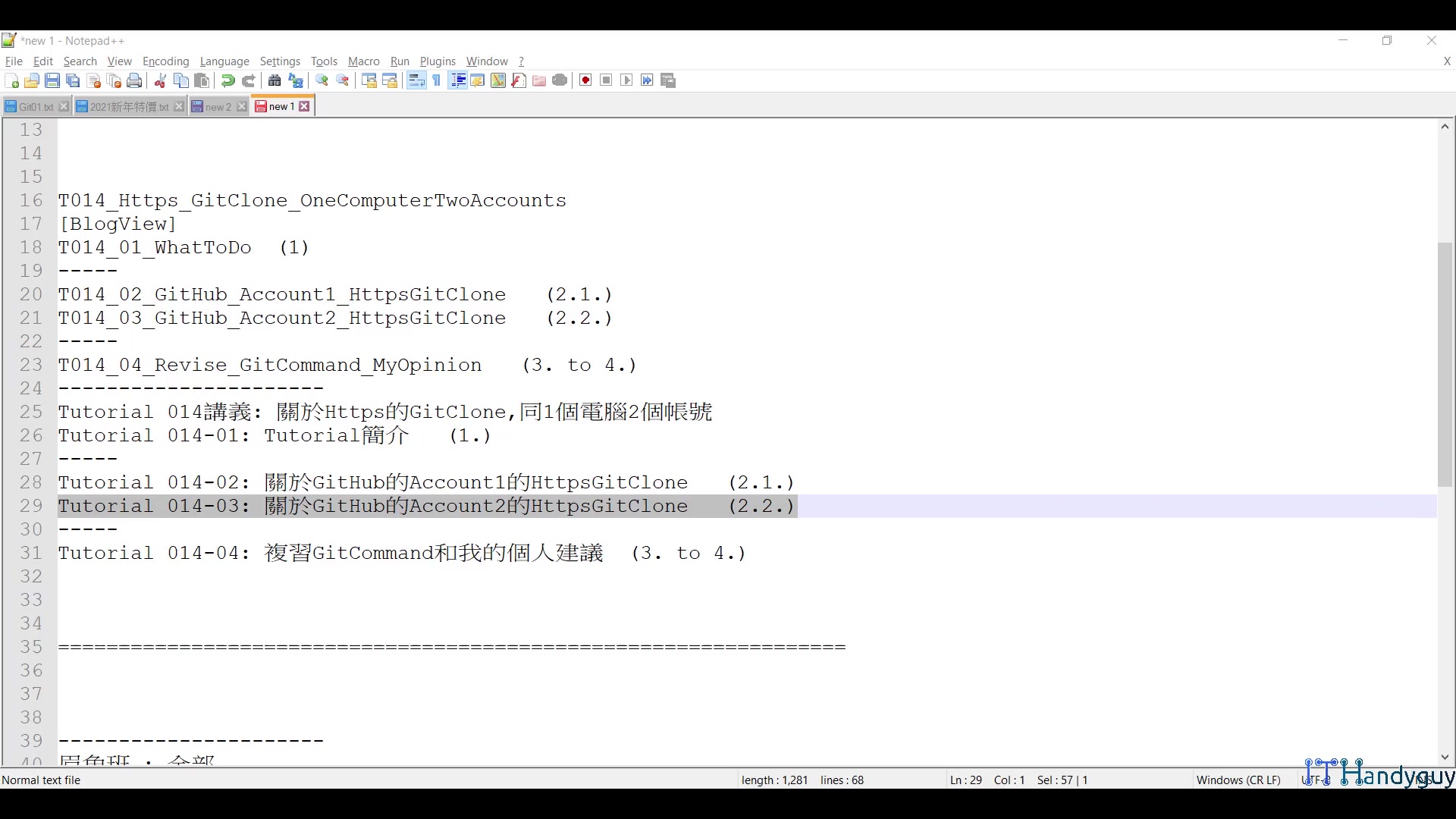 T014_03_GitHub_Account2_HttpsGitClone.mp4