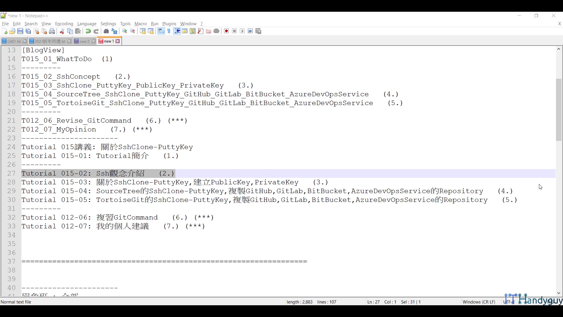 T015_02_SshConcept.mp4