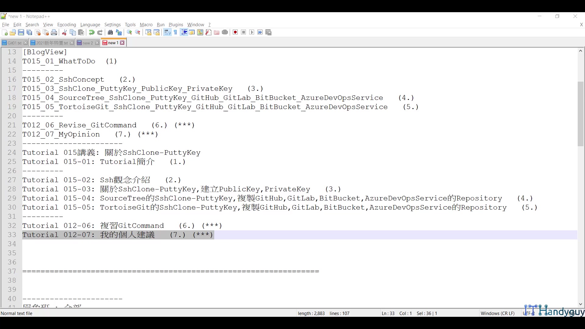 T015_07_MyOpinion.mp4