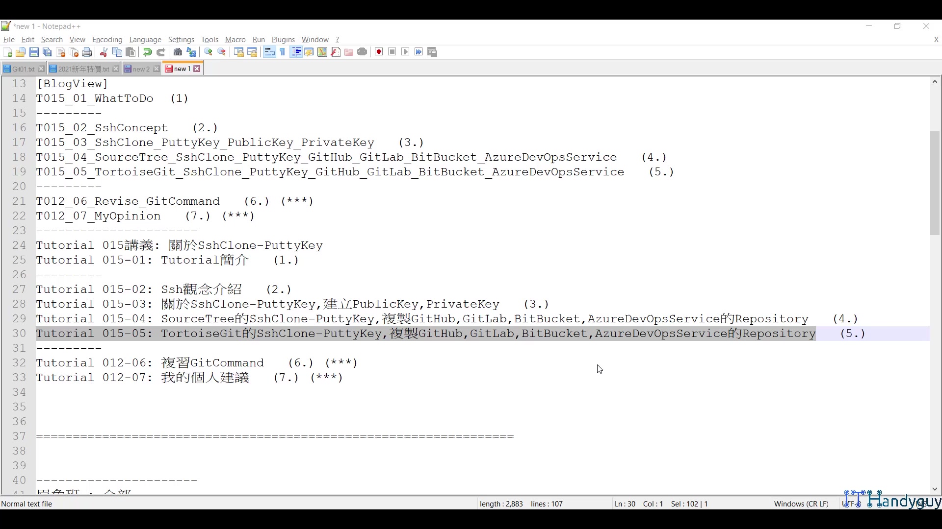 T015_05_TortoiseGit_SshClone_PuttyKey_GitHub_GitLab_BitBucket_AzureDevOpsService.mp4