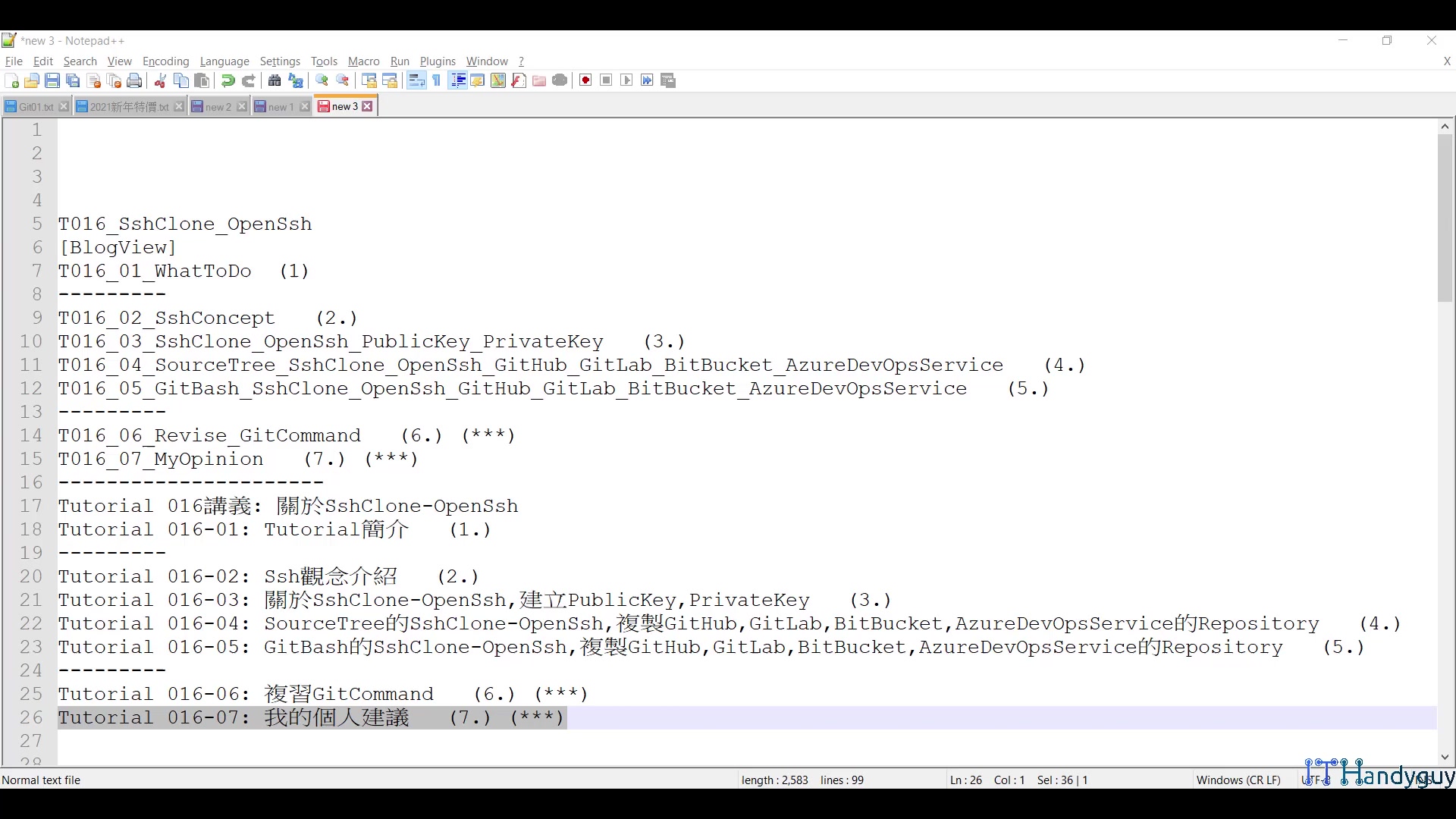 T016_07_MyOpinion.mp4