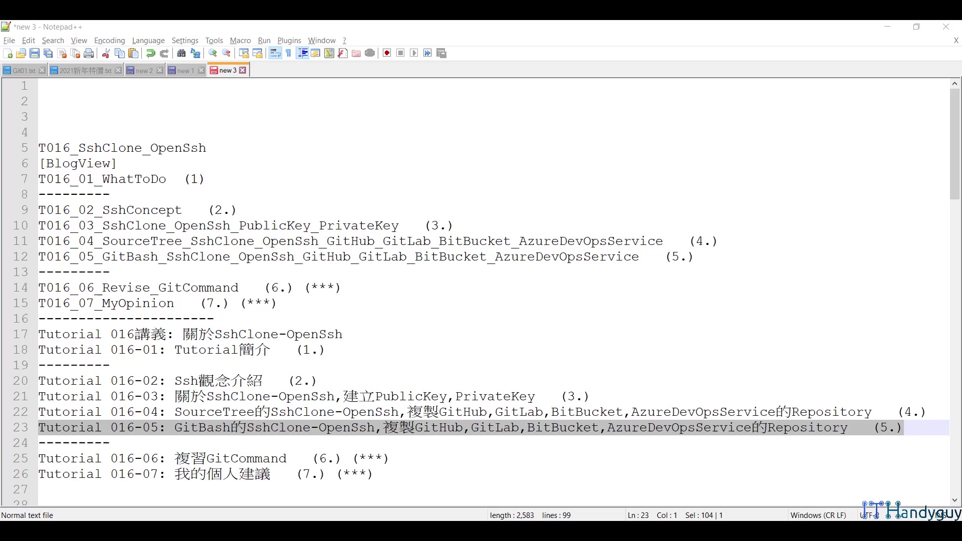 T016_05_GitBash_SshClone_OpenSsh_GitHub_GitLab_BitBucket_AzureDevOpsService.mp4
