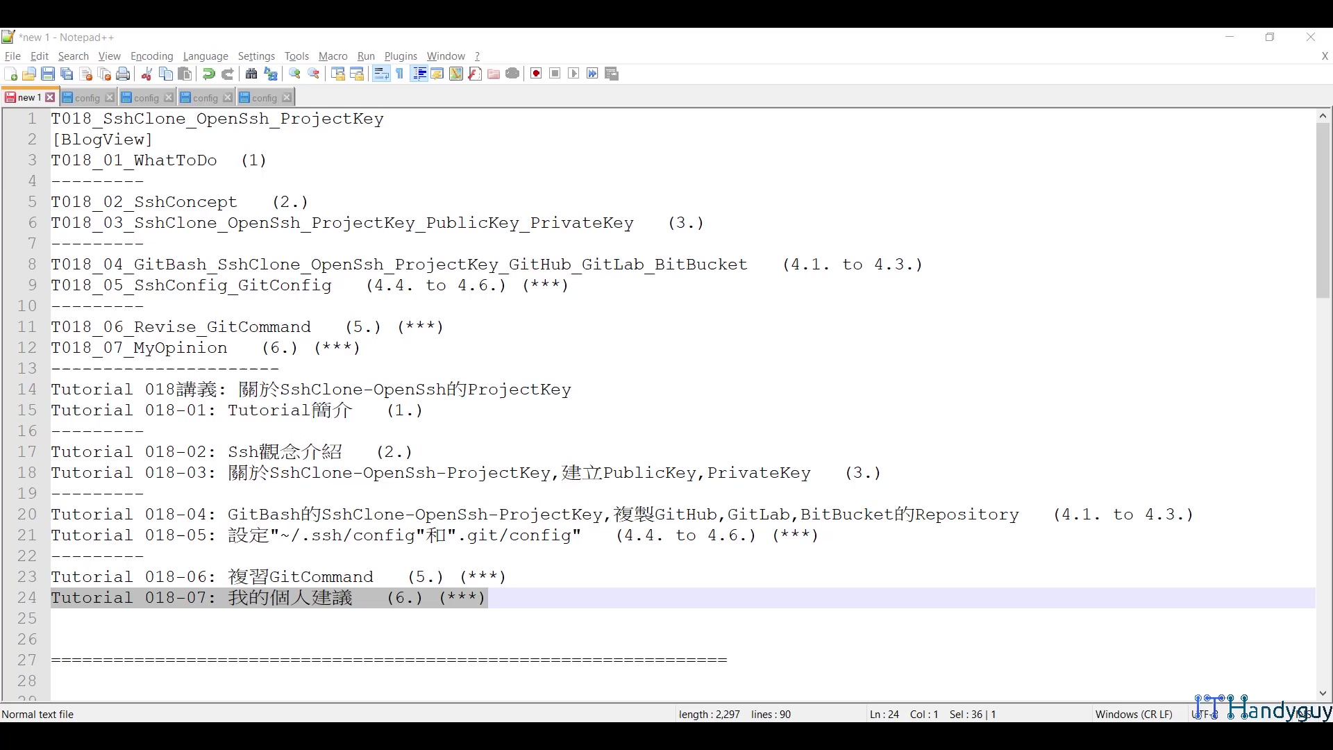 T018_07_MyOpinion.mp4