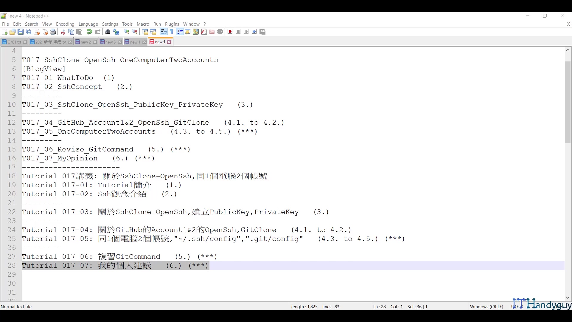 T017_07_MyOpinion.mp4