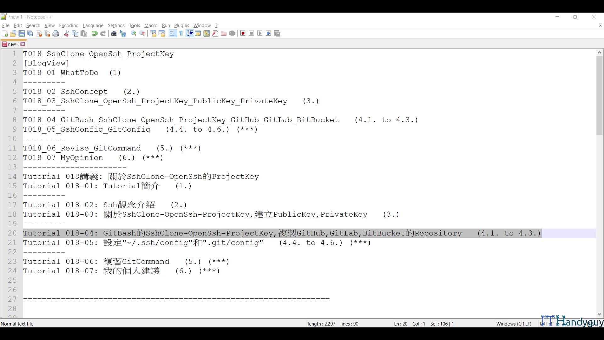 T018_04_GitBash_SshClone_OpenSsh_ProjectKey_GitHub_GitLab_BitBucket.mp4
