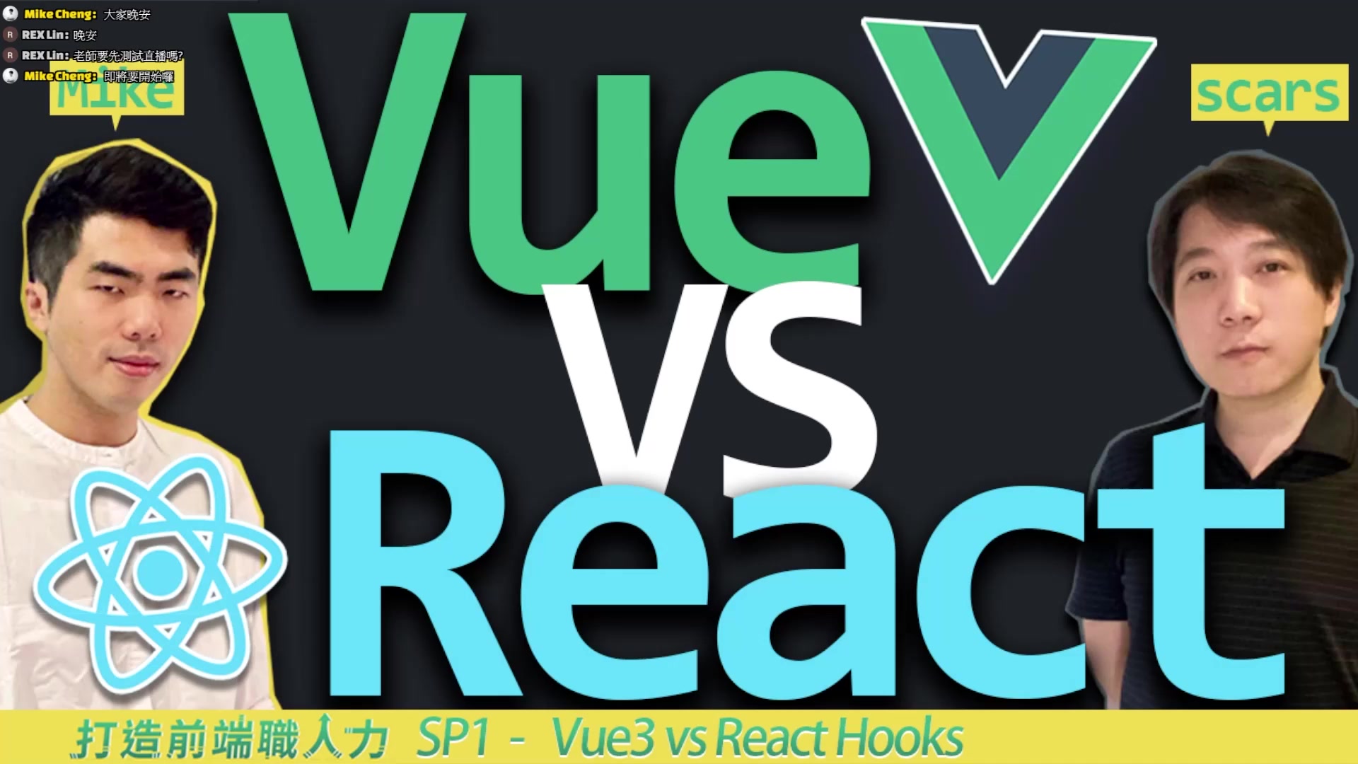 03-Vue_vs_React.mp4