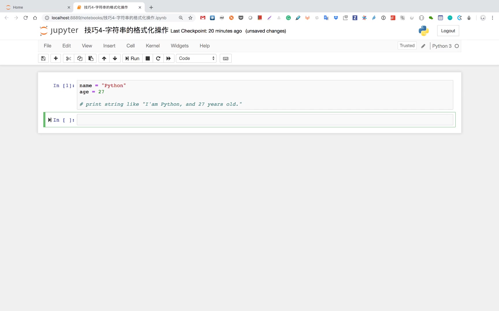 技巧4-字符串的格式化操作.mp4