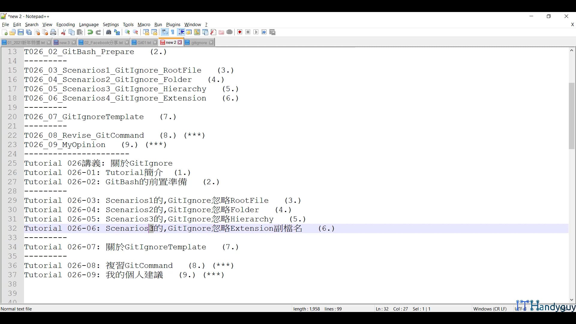 T026_05_Scenarios3_GitIgnore_Hierarchy.mp4
