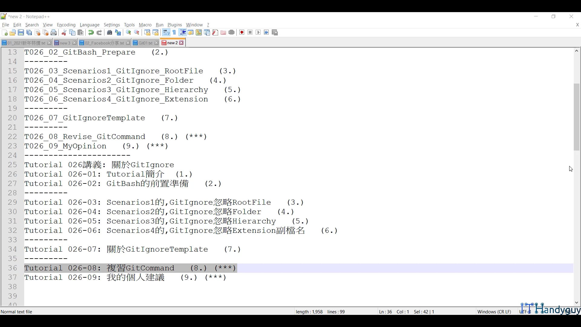 T026_08_Revise_GitCommand.mp4