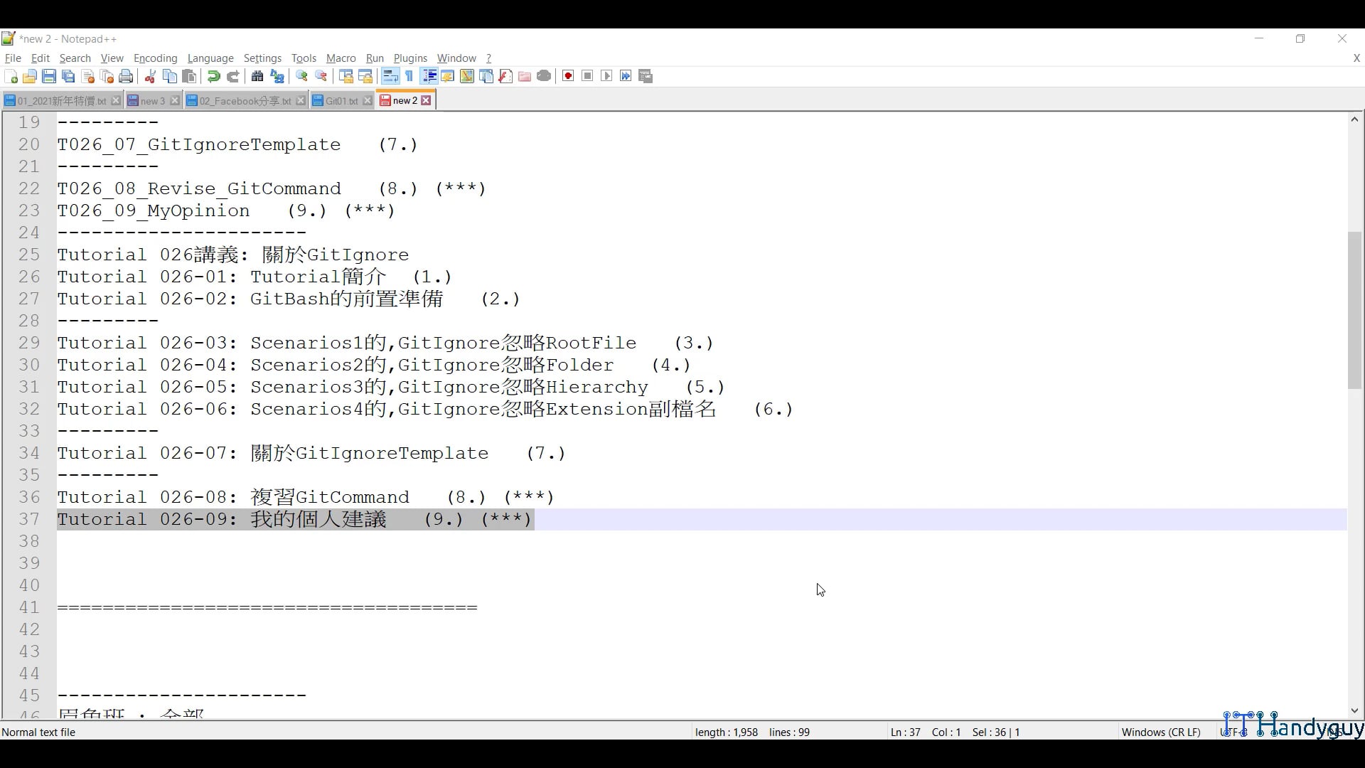 T026_09_MyOpinion.mp4