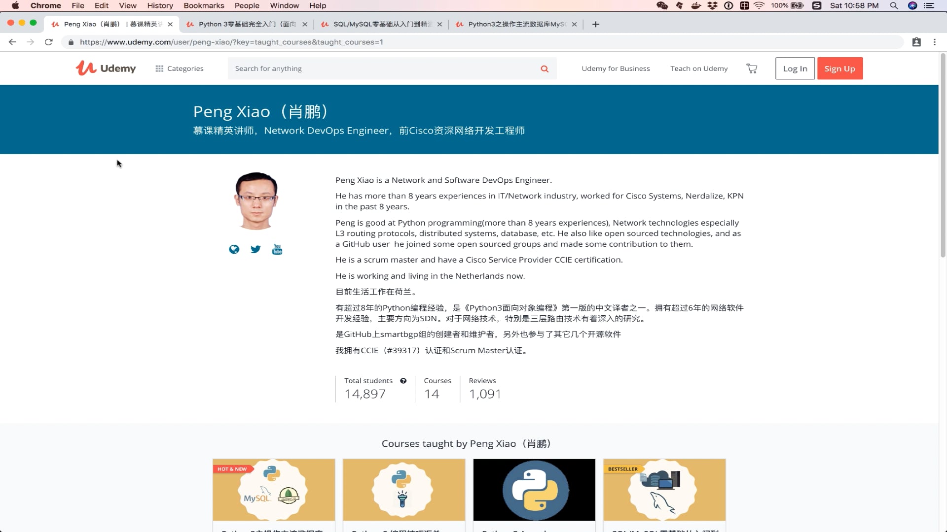 3-课程的基础前提.mp4